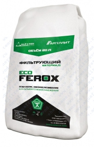 Eco Ferox  20л/10кг (0,3-0,7мм)
