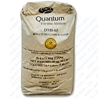 Quantum DMI-65 14,4 л/ 21 кг