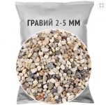 Гравий кварцевый 25 кг (17л) 2-5 мм